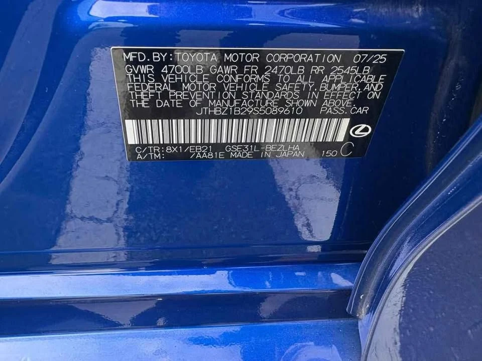 2025 Lexus IS 3rd Gen - Image 2 of 13