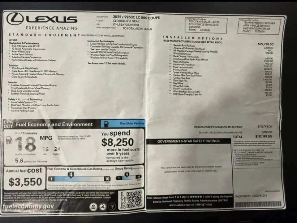 2025 Lexus LC - Image 8 of 8