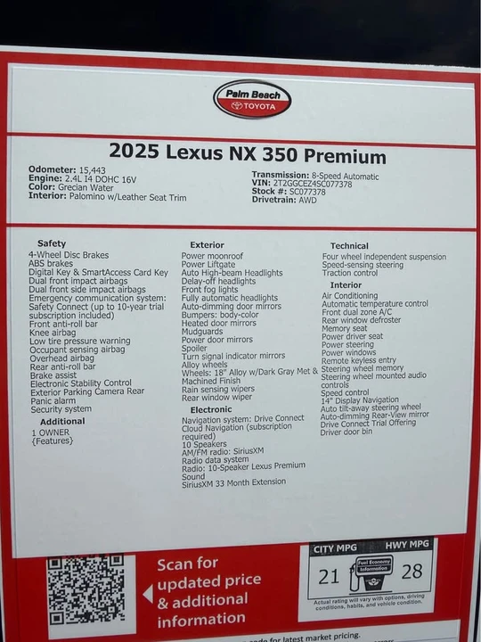 2025 Lexus NX 2nd Gen - Image 2 of 2