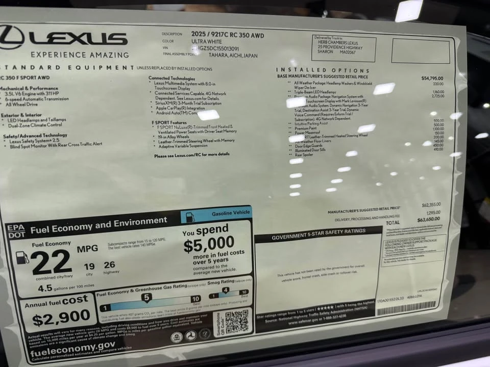 2025 Lexus RC - Image 7 of 11