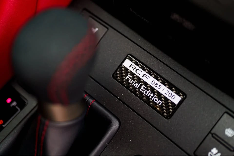 2025 Lexus RC F - Image 6 of 7