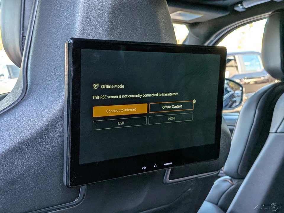 2025 Lincoln Navigator 4th Gen - Image 18 of 21