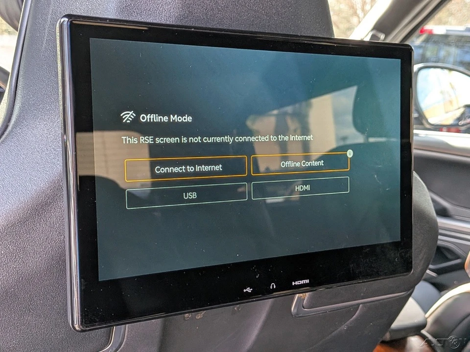 2025 Lincoln Navigator 4th Gen - Image 18 of 21