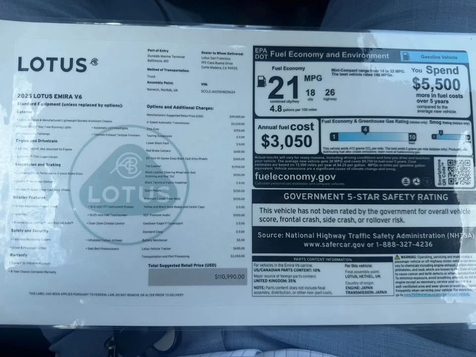2025 Lotus Emira - Image 13 of 13