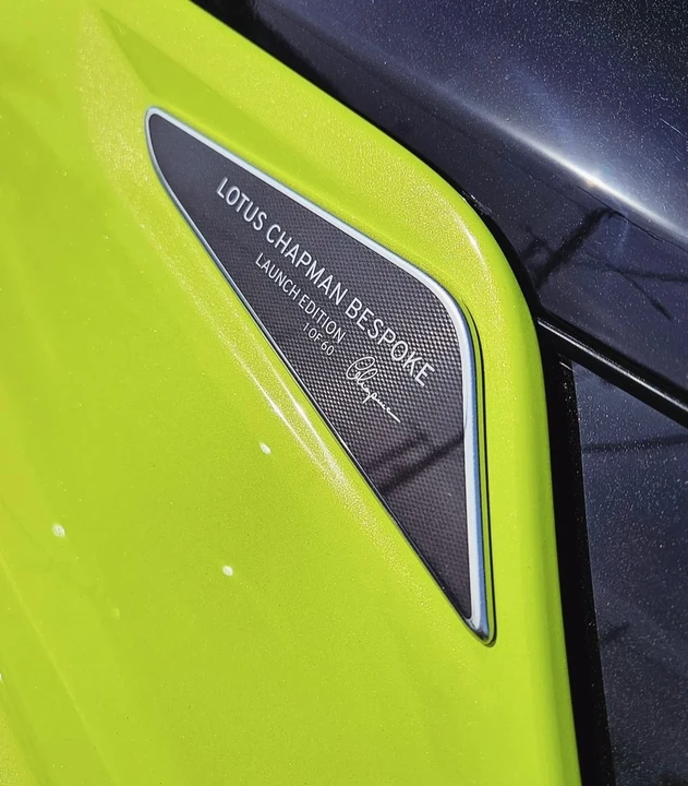 2025 Lotus Emira - Image 12 of 13