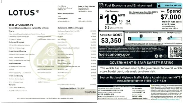 2025 Lotus Emira - Image 9 of 10