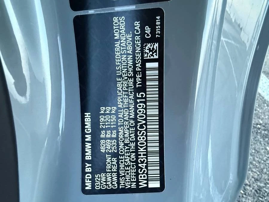 2025 BMW G82/G83 M4 - Image 17 of 23