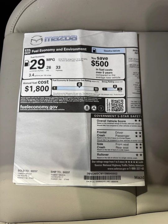 2025 Mazda CX-30 - Image 17 of 21