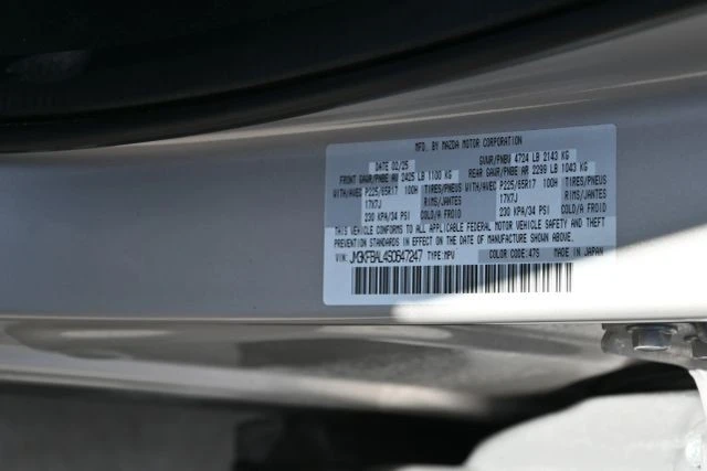 2025 Mazda CX-5 2nd Gen - Image 18 of 18