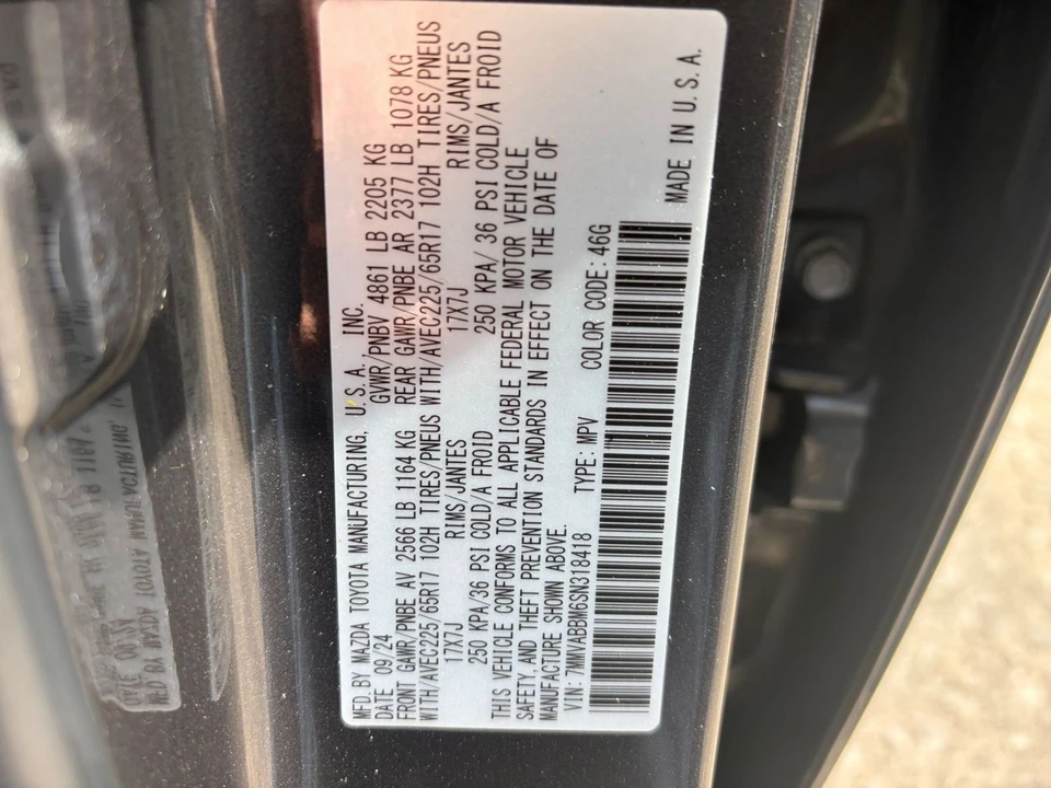2025 Mazda CX-50 - Image 25 of 31