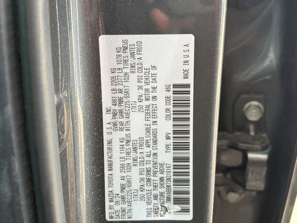 2025 Mazda CX-50 - Image 21 of 31