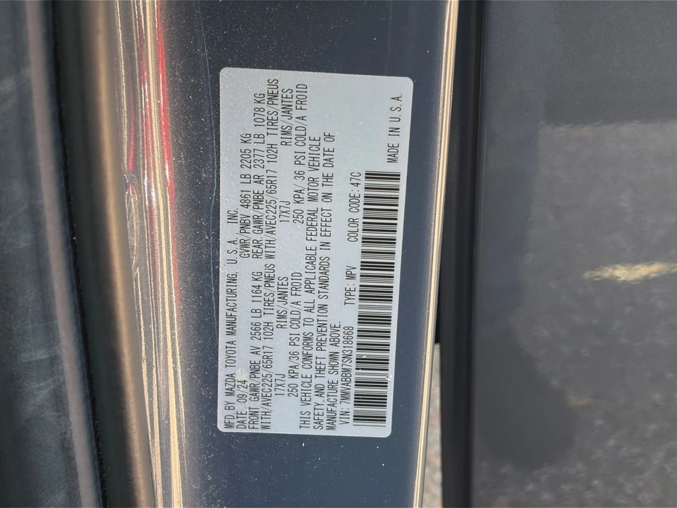 2025 Mazda CX-50 - Image 25 of 31