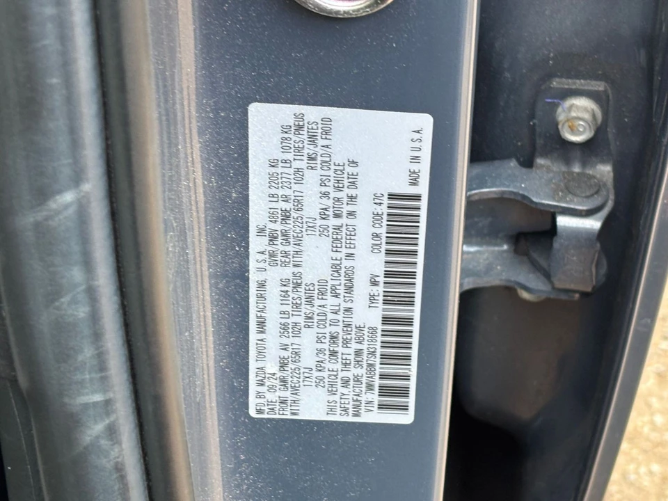 2025 Mazda CX-50 - Image 10 of 10