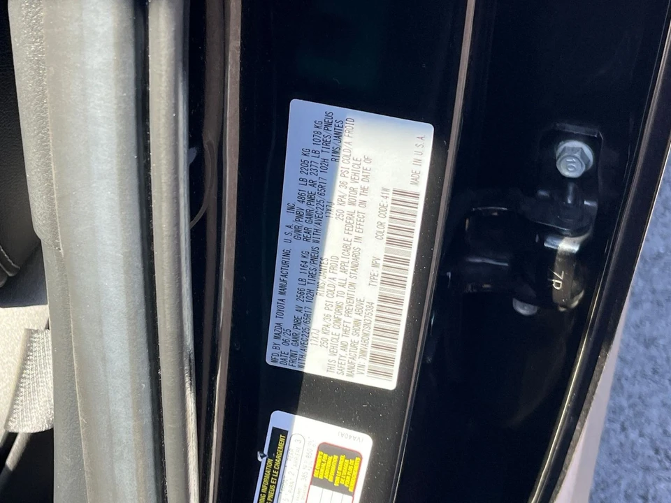 2025 Mazda CX-50 - Image 25 of 31