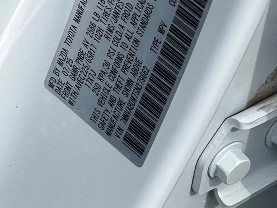2025 Mazda CX-50 - Image 26 of 31