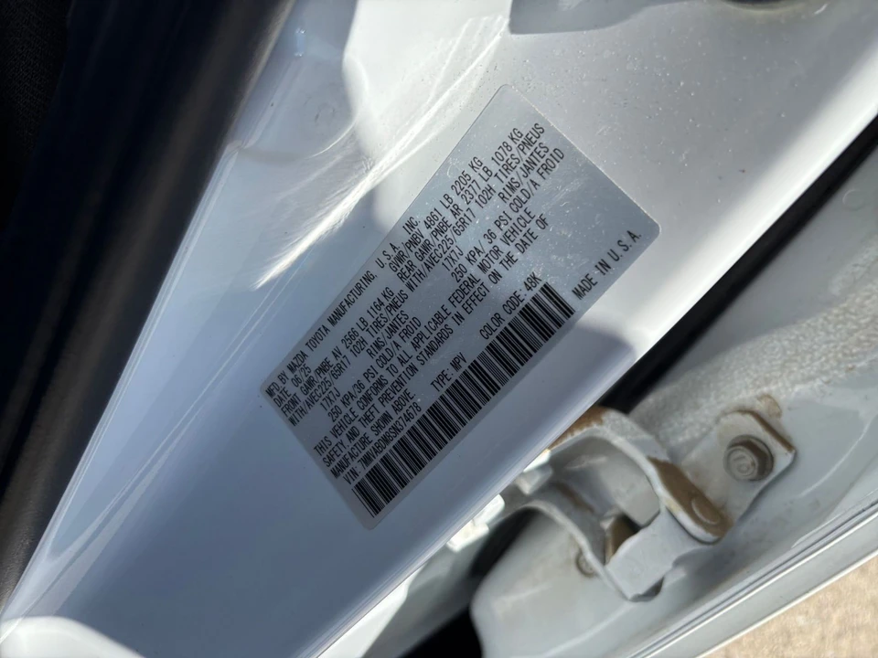 2025 Mazda CX-50 - Image 27 of 31