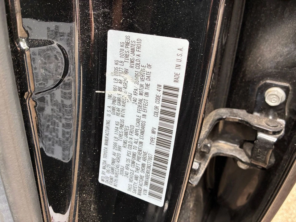 2025 Mazda CX-50 - Image 27 of 31