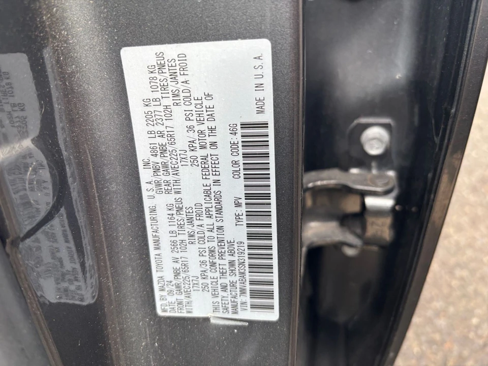 2025 Mazda CX-50 - Image 25 of 31