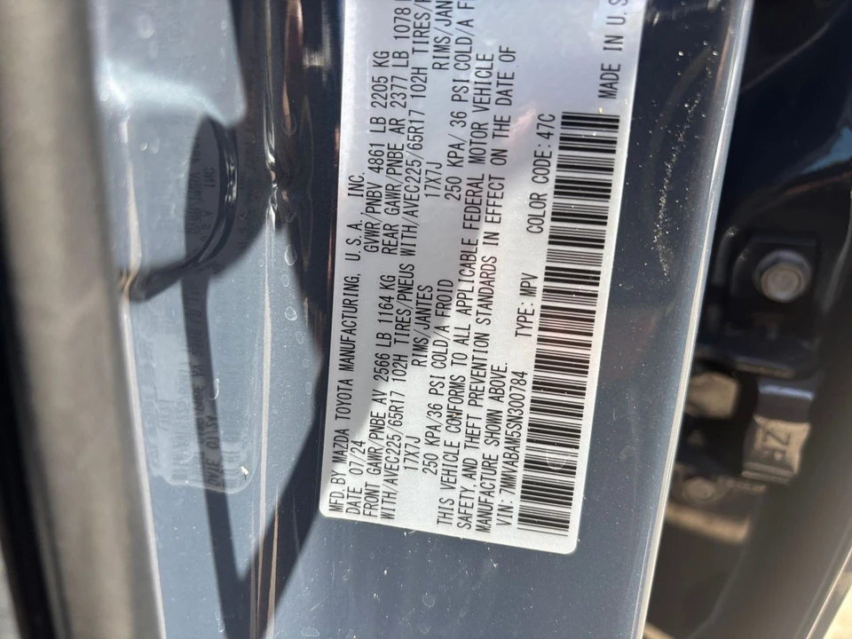 2025 Mazda CX-50 - Image 29 of 31