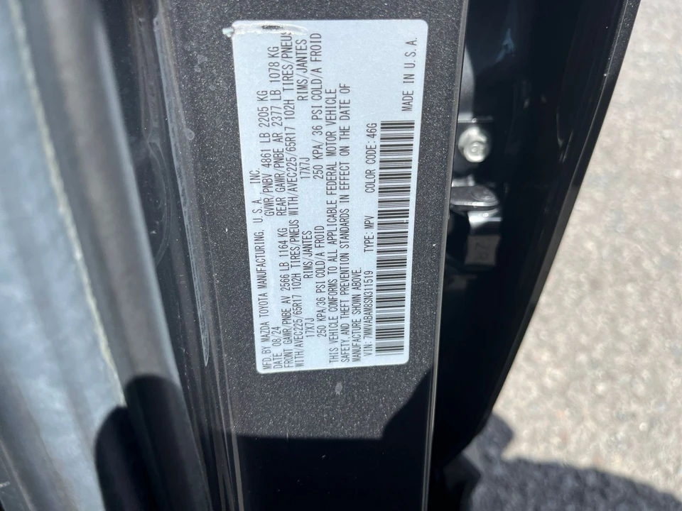 2025 Mazda CX-50 - Image 19 of 31