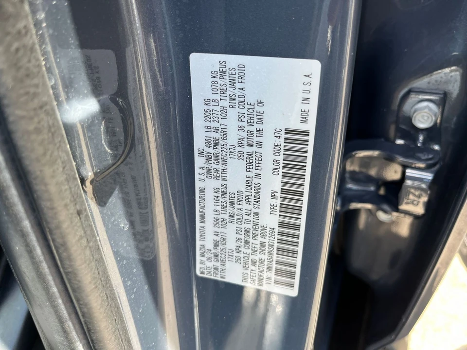 2025 Mazda CX-50 - Image 24 of 31