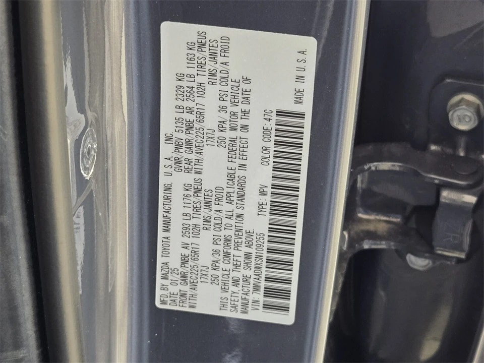 2025 Mazda CX-50 - Image 20 of 21