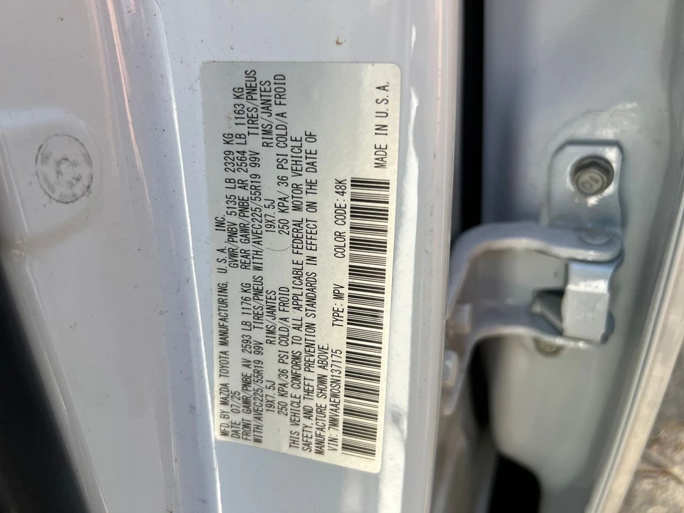 2025 Mazda CX-50 - Image 27 of 31