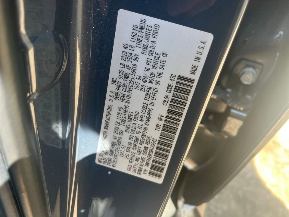 2025 Mazda CX-50 - Image 21 of 31
