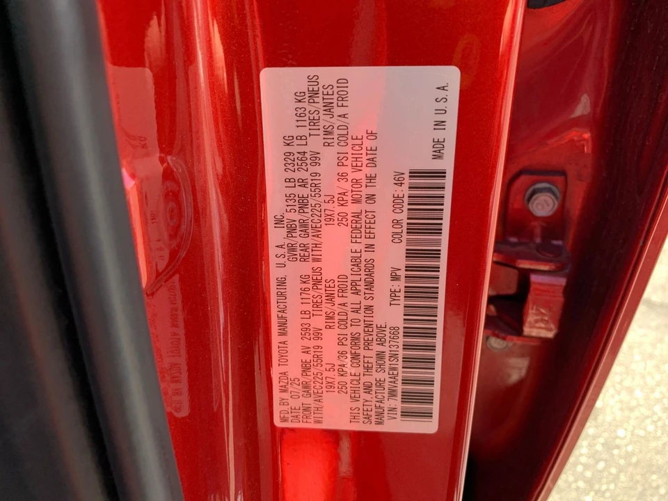 2025 Mazda CX-50 - Image 26 of 31