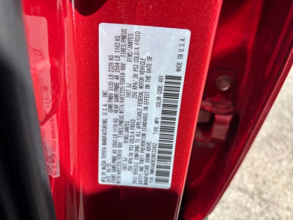 2025 Mazda CX-50 - Image 23 of 31