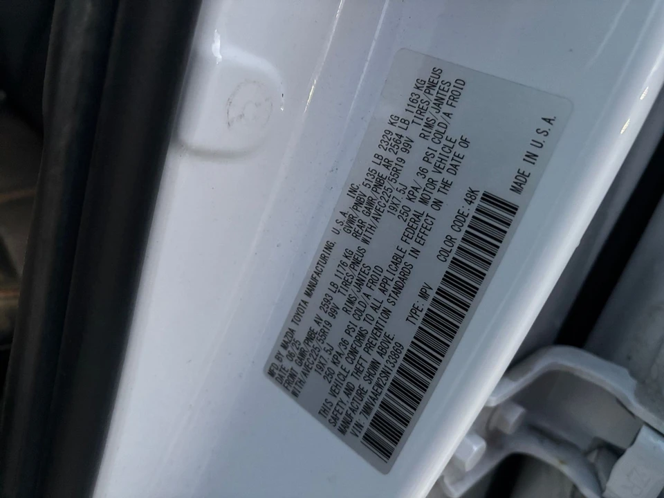 2025 Mazda CX-50 - Image 26 of 31