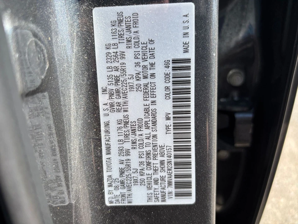 2025 Mazda CX-50 - Image 25 of 31