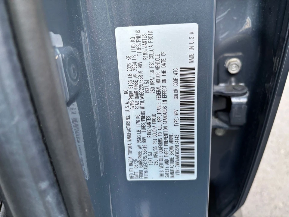2025 Mazda CX-50 - Image 22 of 31