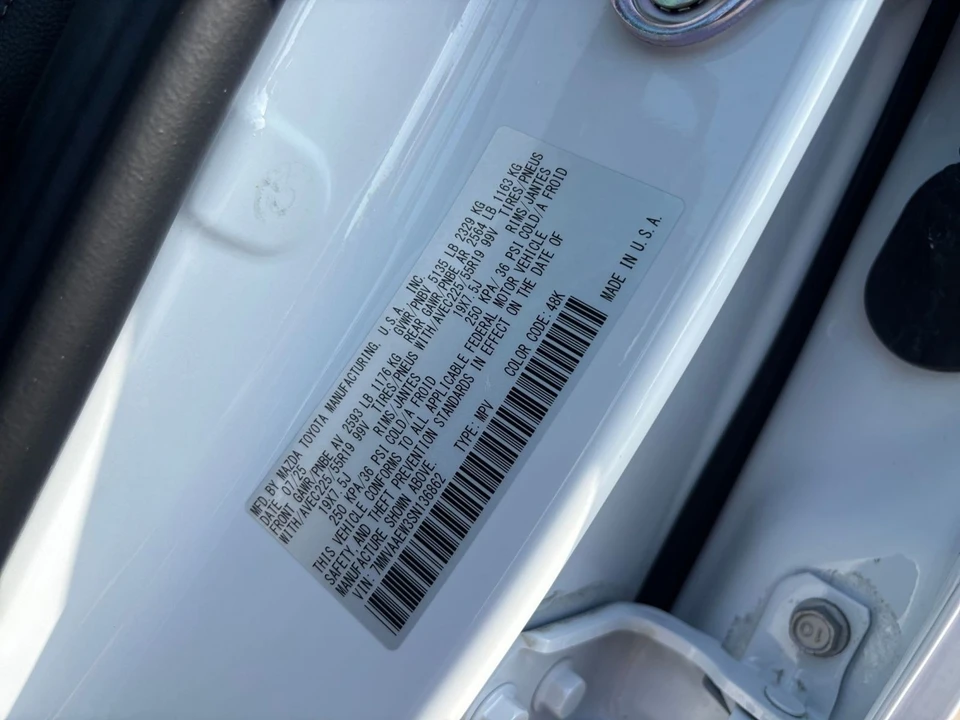 2025 Mazda CX-50 - Image 26 of 31