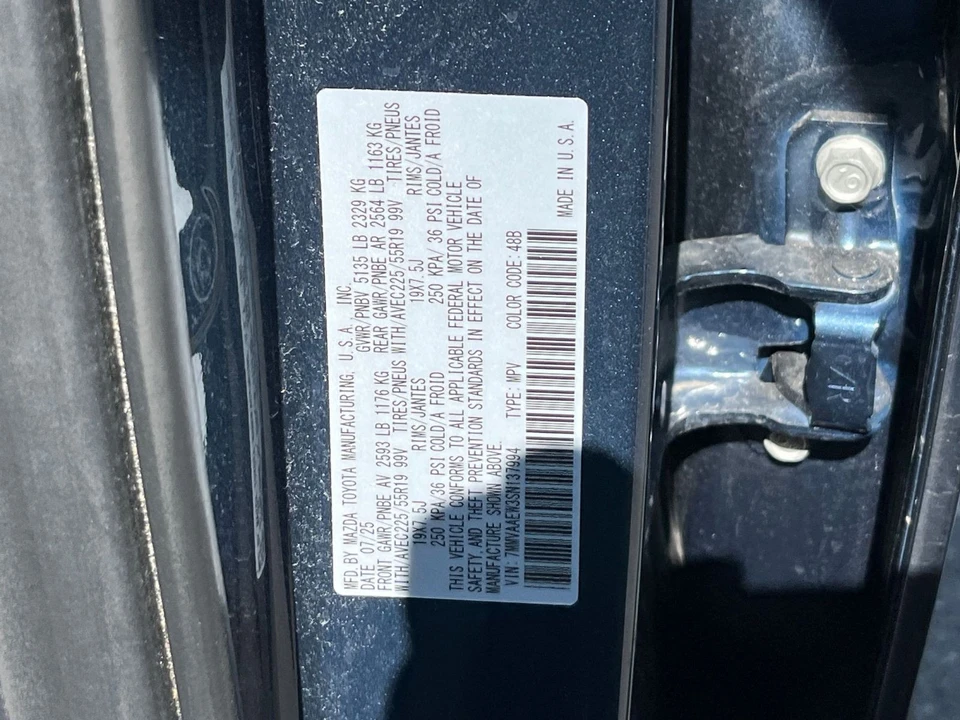 2025 Mazda CX-50 - Image 26 of 31