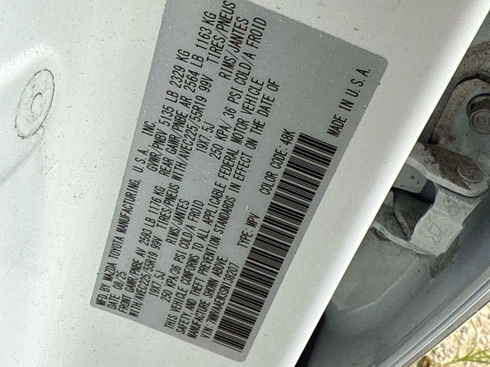 2025 Mazda CX-50 - Image 14 of 18