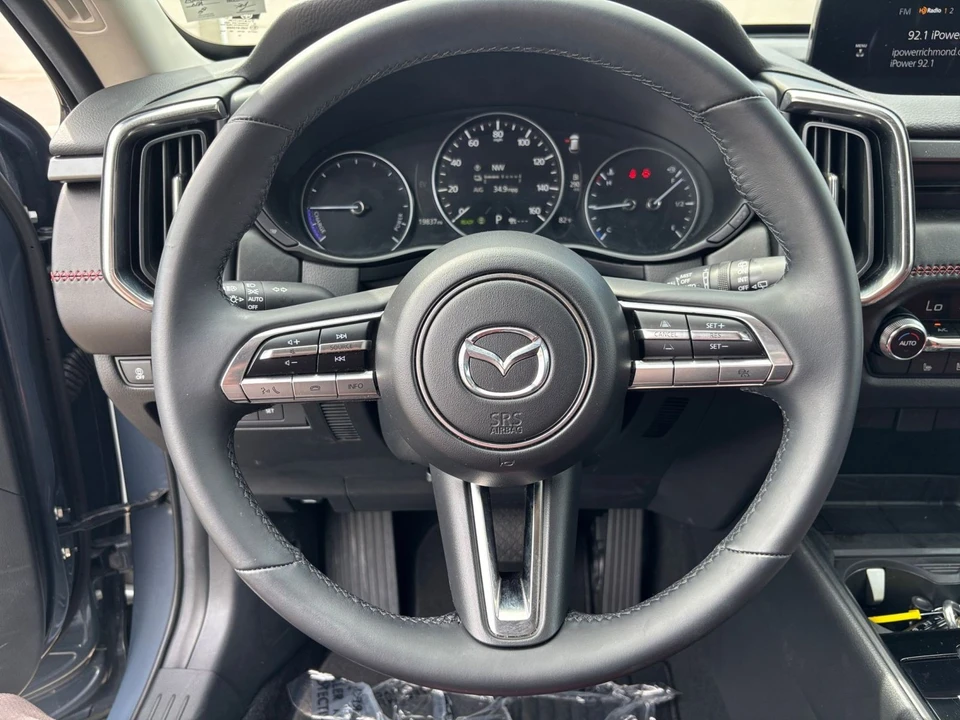 2025 Mazda CX-50 - Image 27 of 31