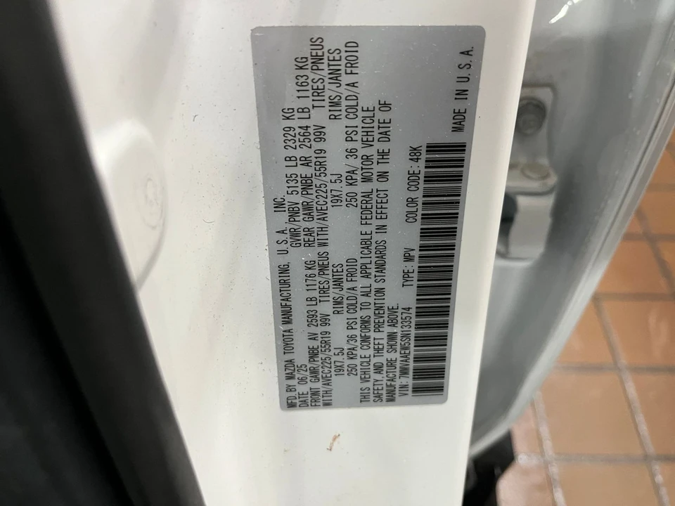 2025 Mazda CX-50 - Image 21 of 31