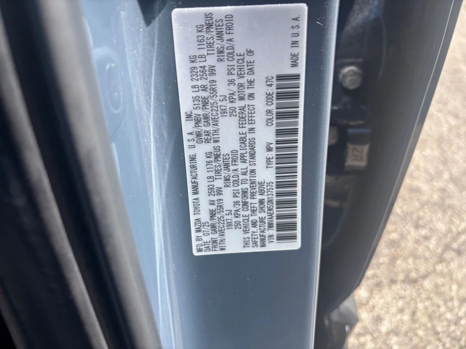 2025 Mazda CX-50 - Image 24 of 31