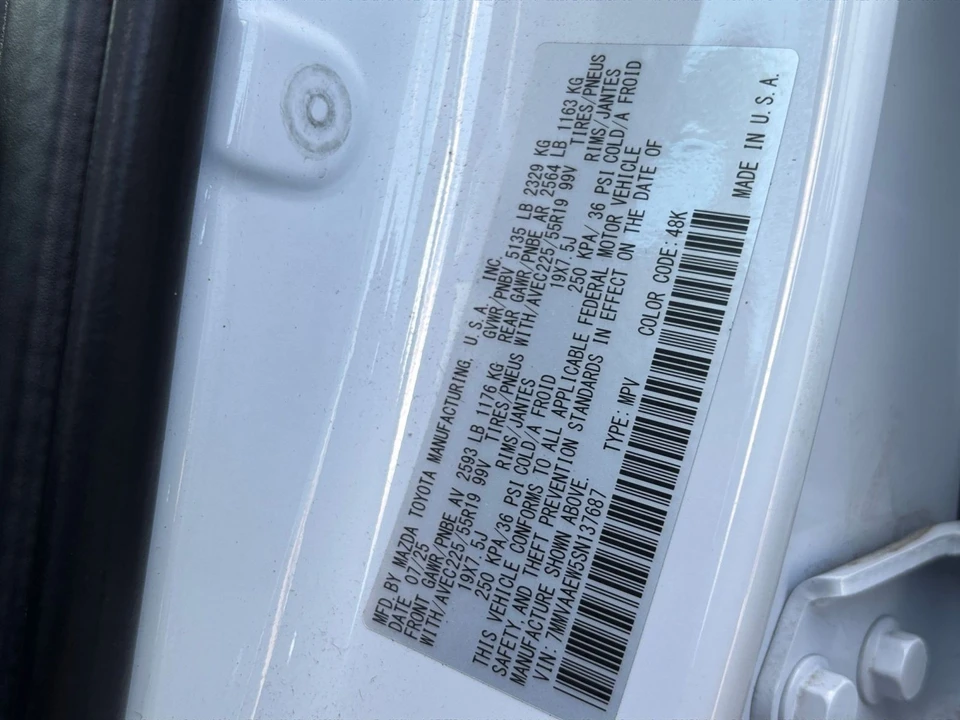2025 Mazda CX-50 - Image 25 of 31