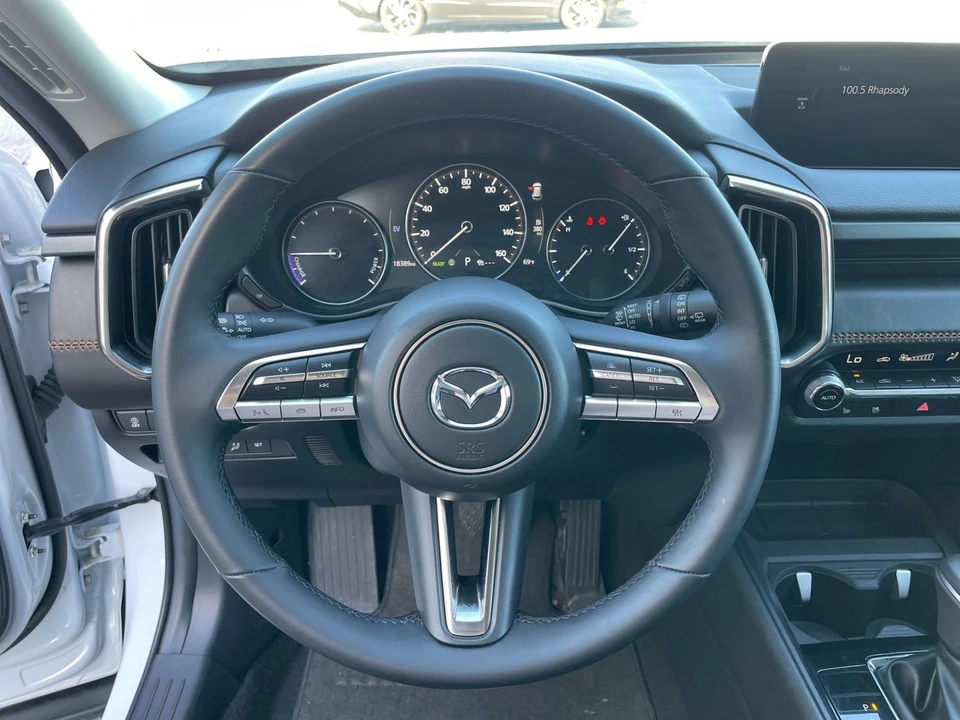 2025 Mazda CX-50 - Image 24 of 31