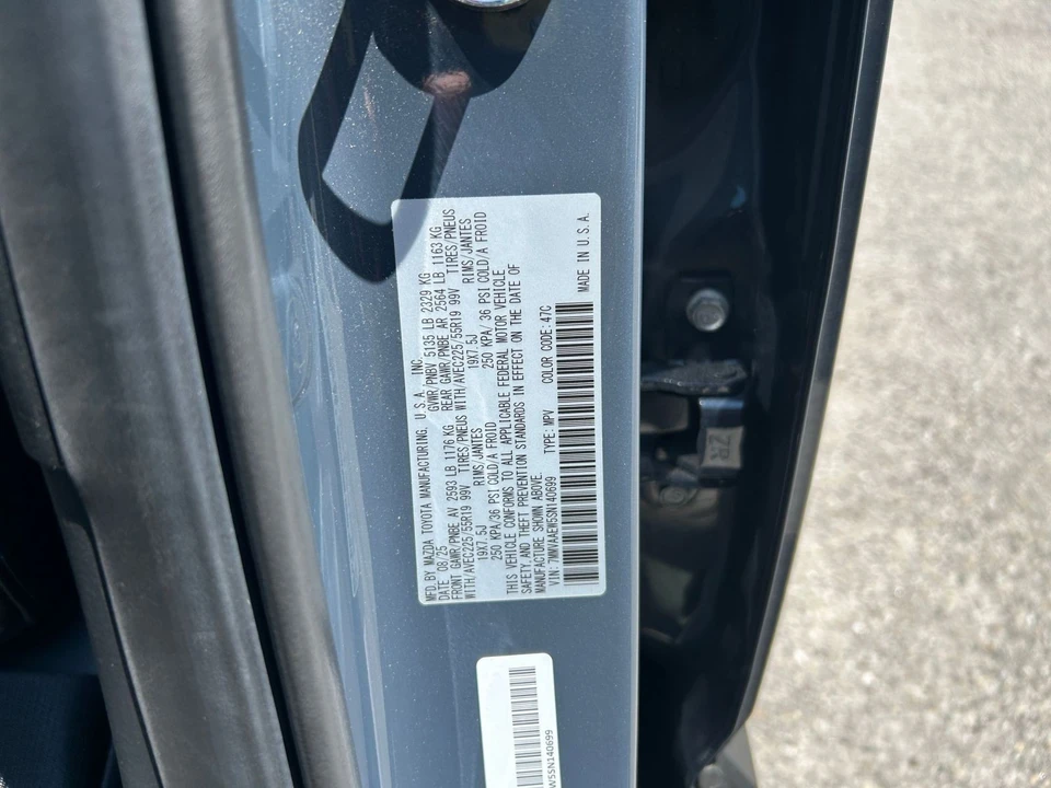 2025 Mazda CX-50 - Image 23 of 31