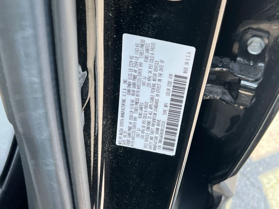 2025 Mazda CX-50 - Image 20 of 31