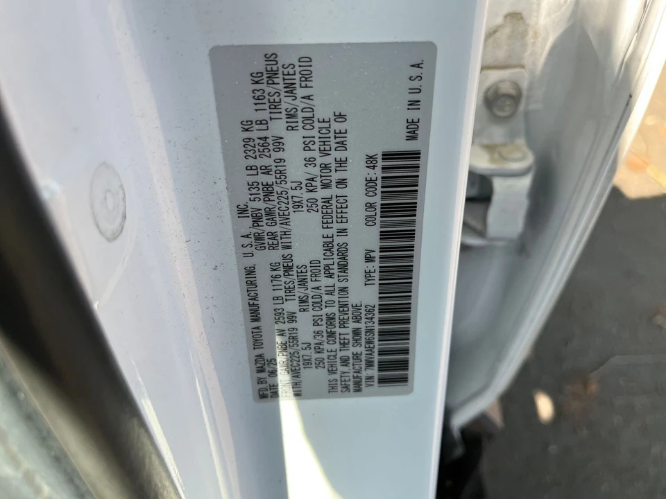 2025 Mazda CX-50 - Image 26 of 31