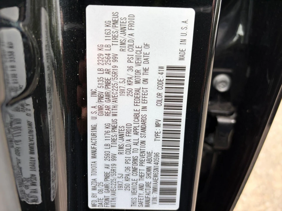 2025 Mazda CX-50 - Image 28 of 31