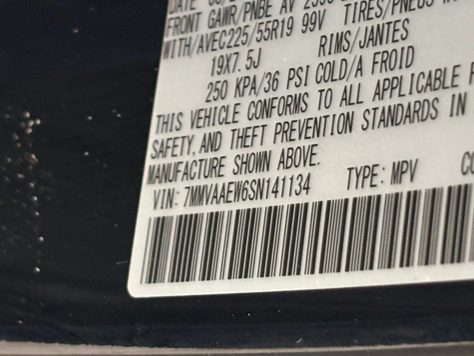 2025 Mazda CX-50 - Image 26 of 31