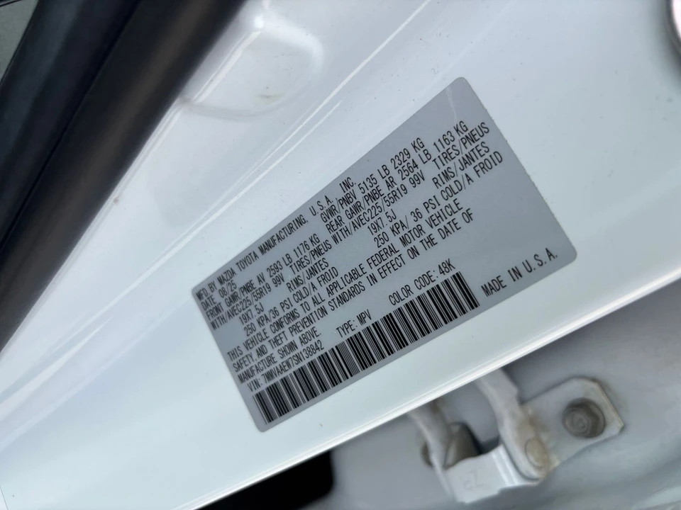 2025 Mazda CX-50 - Image 27 of 31