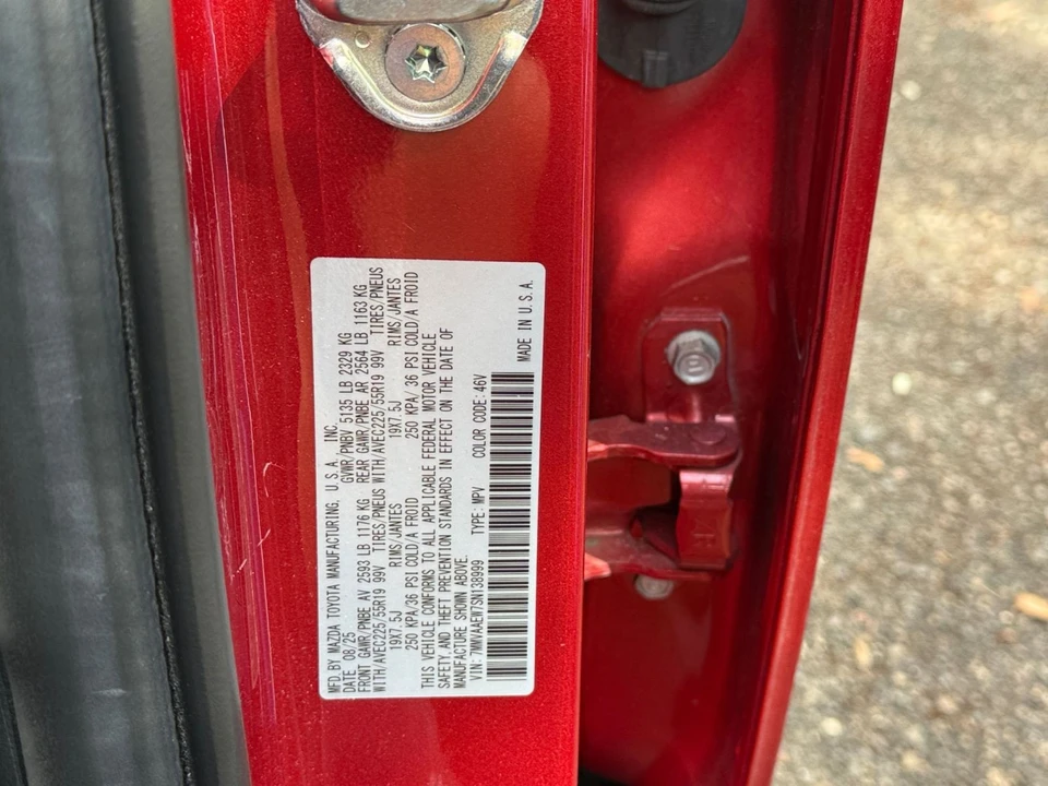 2025 Mazda CX-50 - Image 23 of 31