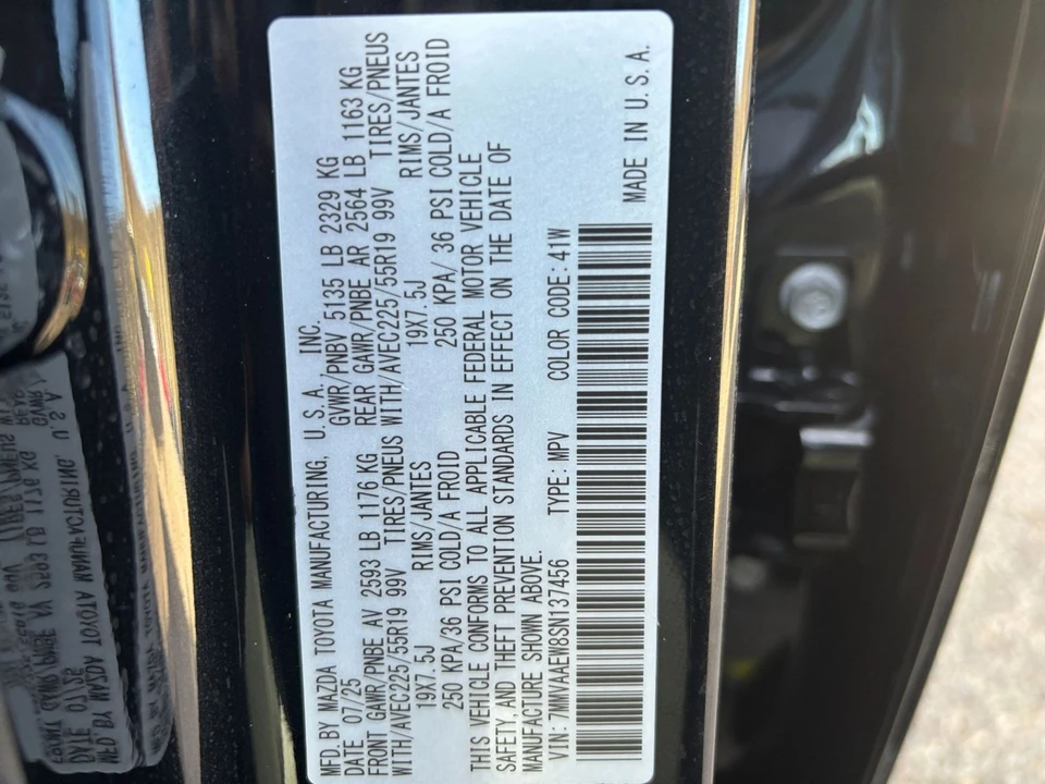 2025 Mazda CX-50 - Image 26 of 31