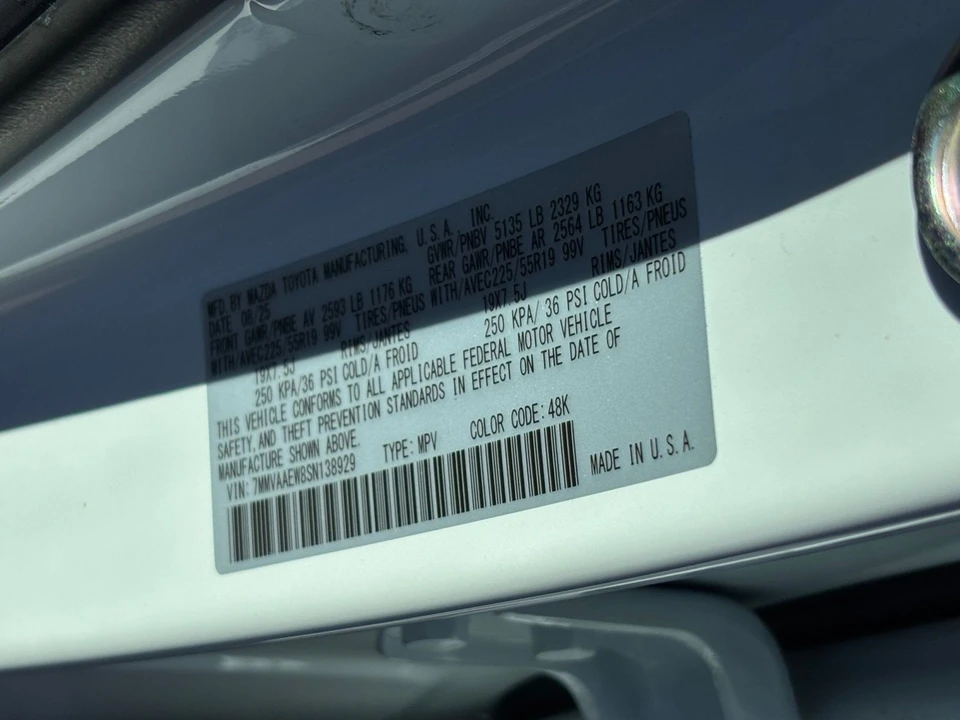 2025 Mazda CX-50 - Image 26 of 31